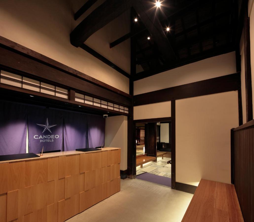 Candeo Hotels Kyoto Karasuma Rokkaku Eksteriør billede